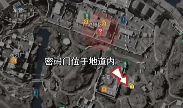《三角洲行动》2025.3.24今日摩斯密码分享2