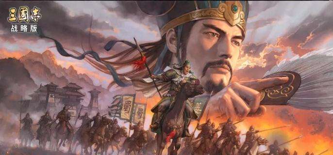 《三国志战略版》许褚阵容战法怎么搭配许褚阵容战法搭配推荐1