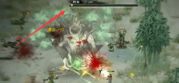 《鬼谷八荒》树妖魂珠怎么获得树妖魂珠获取方法4