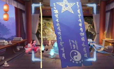 《阴阳师》2月神秘图案怎么画2月神秘图案画法介绍20253