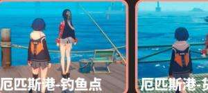 《绝区零》耀嘉音偶遇事件怎么过耀嘉音偶遇事件攻略3