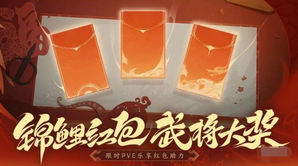 《三国杀》一将成名和十周年有什么区别一将成名和十周年区别介绍2
