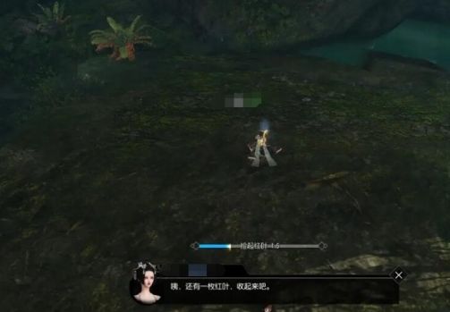《逆水寒手游》迷天倒转奇遇怎么做迷天倒转奇遇任务攻略6
