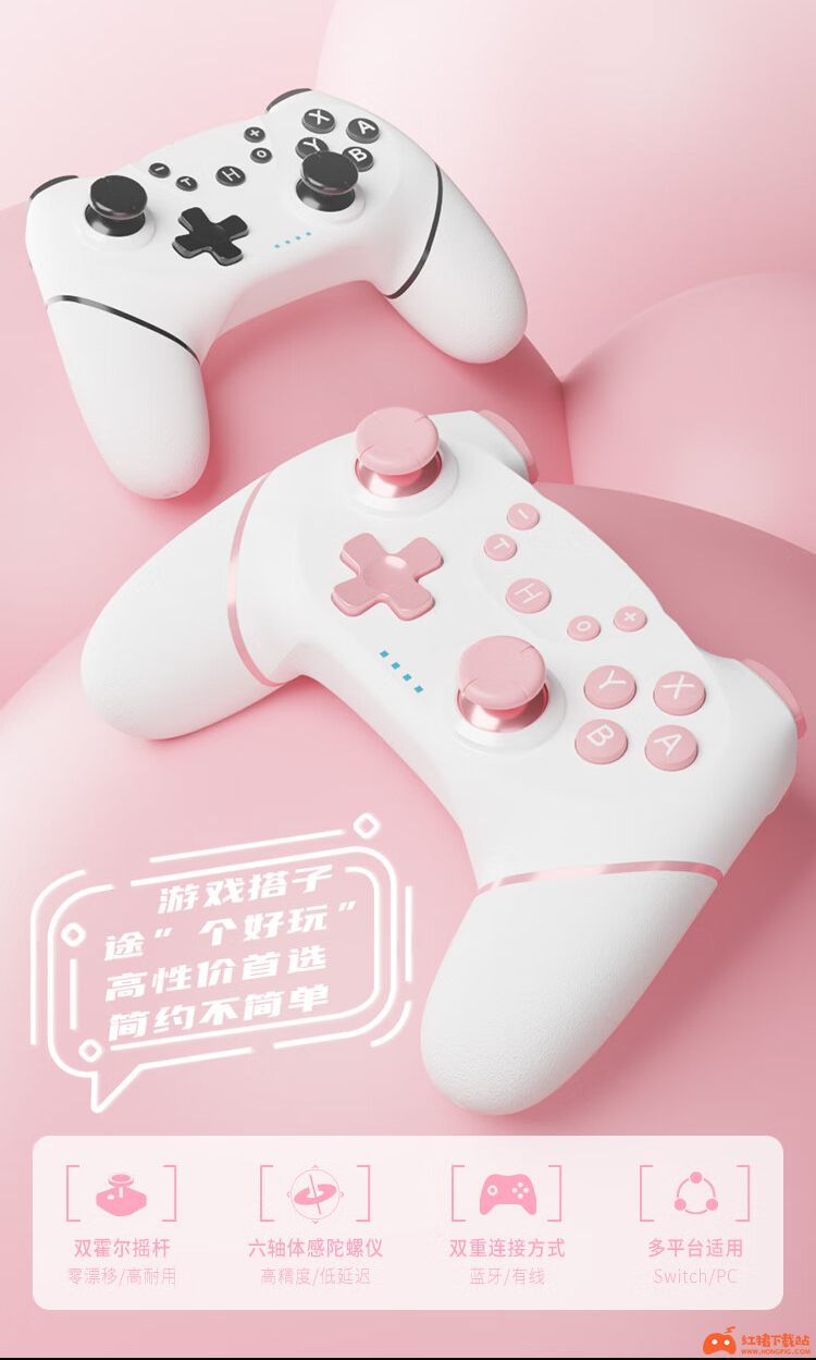 图片2_副本.png