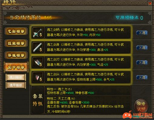 1787798778903218.png 图片2.png