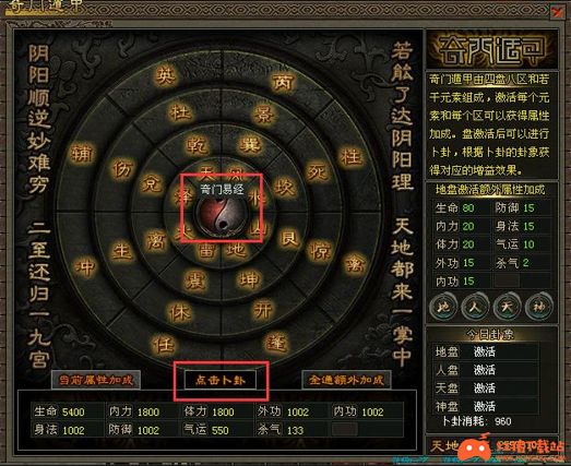 1787798792555658.png 图片3.png
