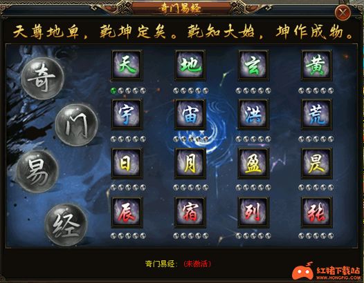 1787798800670587.png 图片4.png