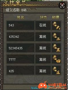 1787798768748227.png 图片1.png