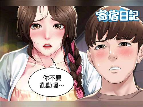 2026无广告漫画软件有哪些 看漫全程无广告骚扰的免费软件分享