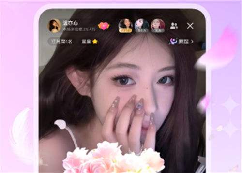 2026同城线下结伴用什么app 主打地图社交的交友软件推荐